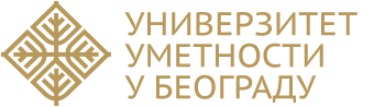 Univerzitet umetnosti Beograd